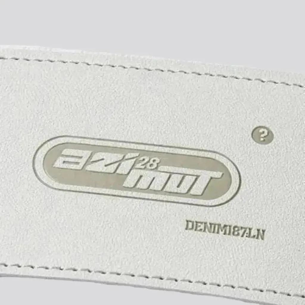 Loose men's light-grey jeans